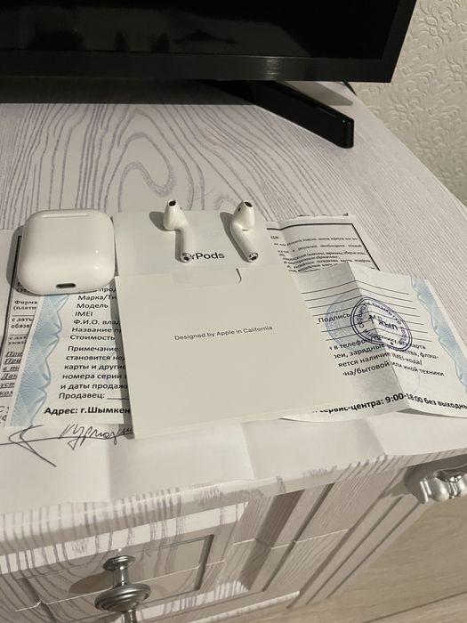 Airpots 2 безароводные