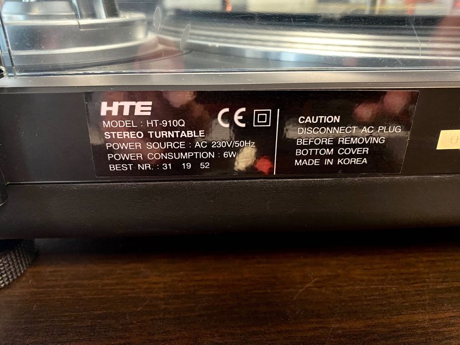 Качествен грамофон с доза Stanton