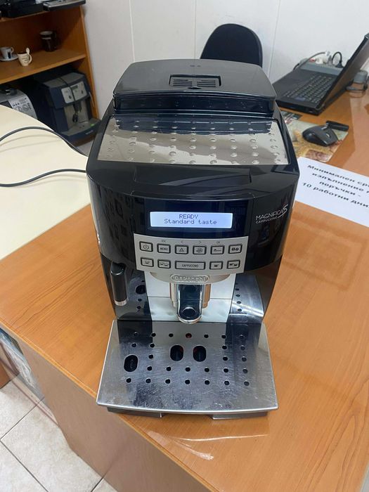 Кафеавтомат Delonghi Magnifica S Cappuccino