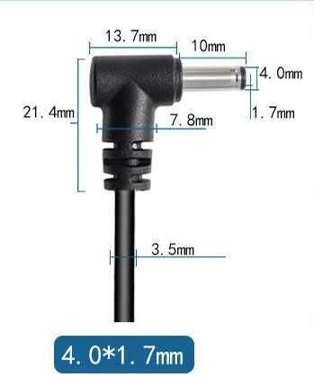 Cablu 4.0x1.7, 2pin DC Male Power conector