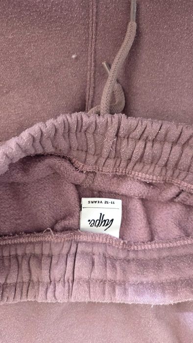 Детски анцунг Hope