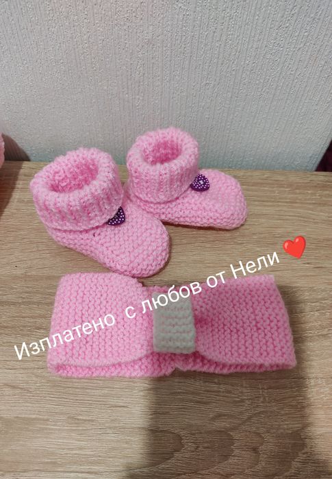 Ръчно плетени Пелена ,бебешки буйки лента за глава Комплект Клипс