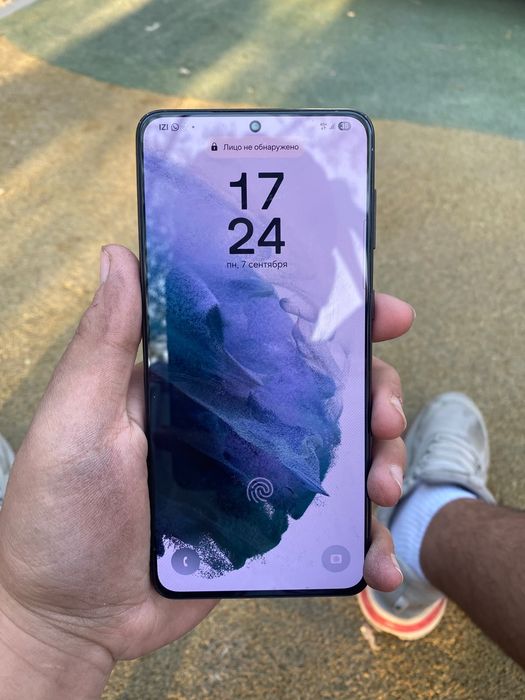 Samsung s21 plus 5g