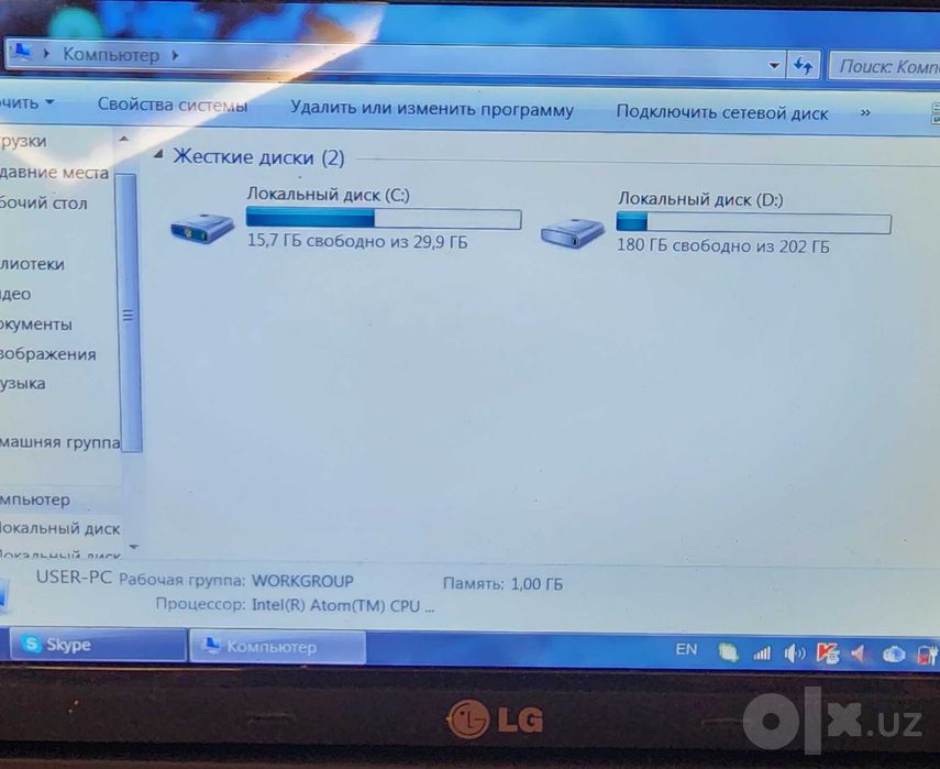 Ноутбук LG X130 - цвет чёрный