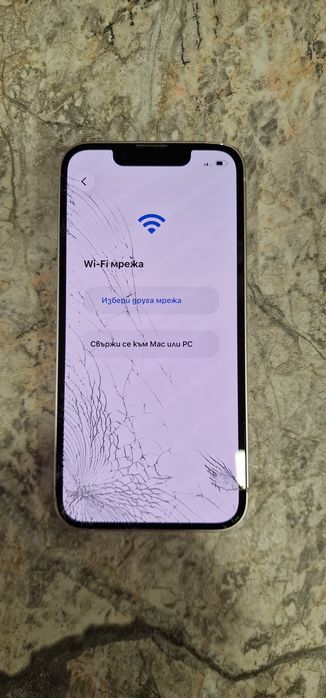 Iphone 13 mini  rouse Донор