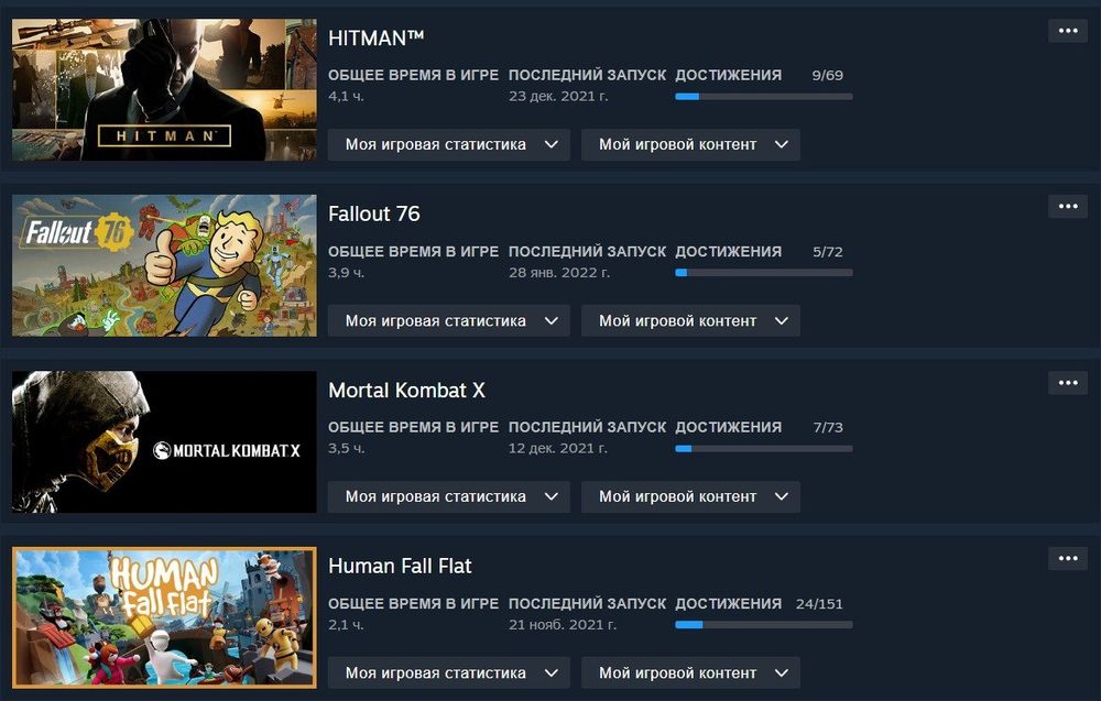 Продам аккаунт Steam.