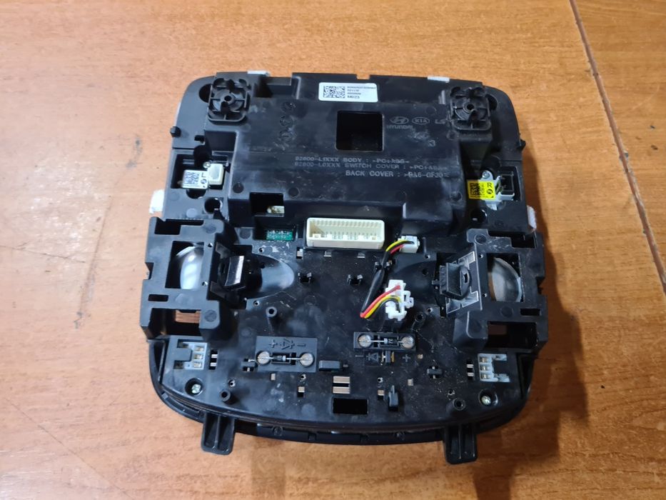 Plafoniera lumină Hyundai Tucson  Peugeot 3008 2013-