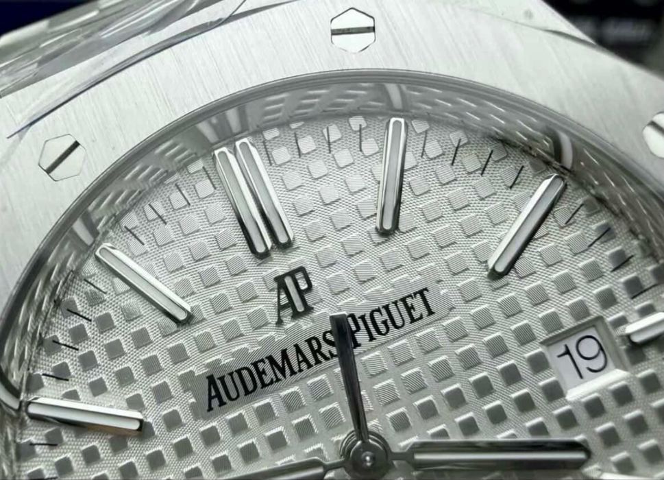 Audemars Piguet Royal Oak