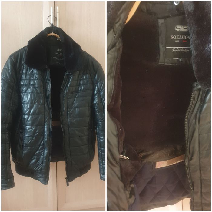 Мужская верхняя одежда