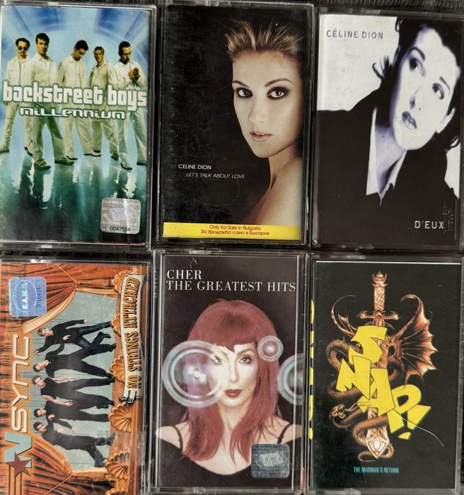 Аудио касети с музика