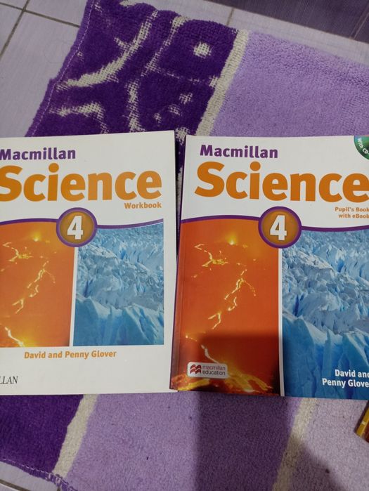 Макмиллан Книги учебники