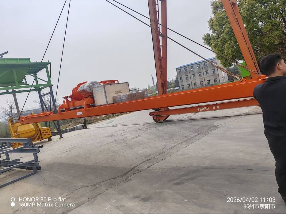 ЖБИ Плита форма и запчасти