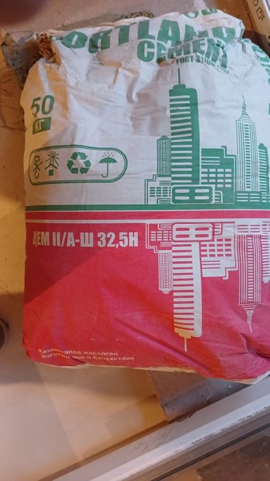 Продам смеси для ремонта