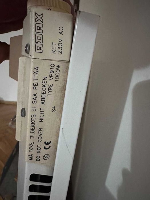 Конвектор/радиатор Adax - 2 бр.