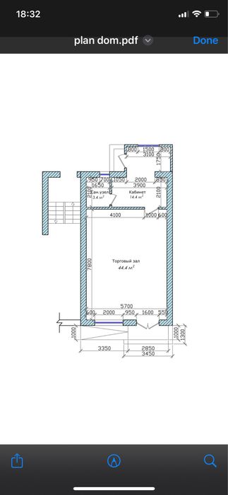 Do’kon Sotiladi 72 kv Noturar bino, ichida 600$ arendator bor