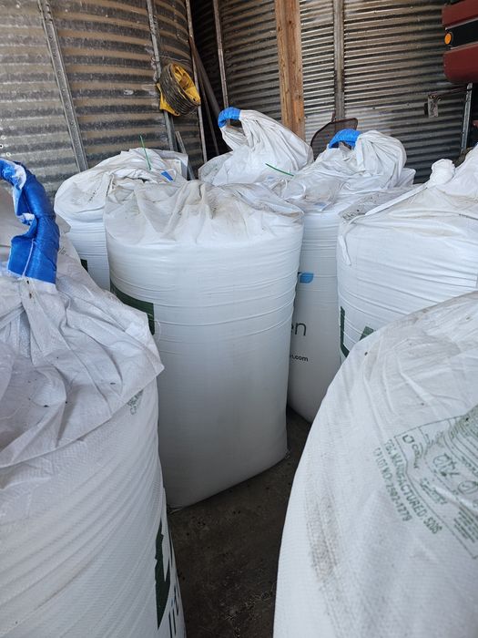 Uree azotat ,ingrasamnt