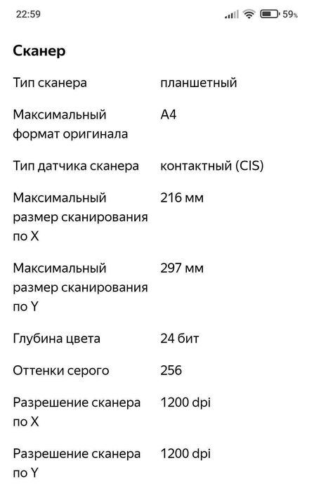 Hp ink tank wireless 415