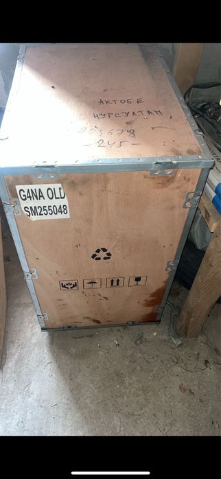 Матор на хёндай туксон