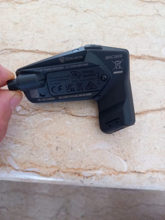 Comandă BOSCH smart pt bicicleta