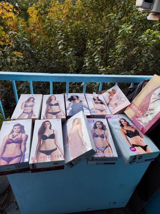 Женское белье новое с бирками в коробках