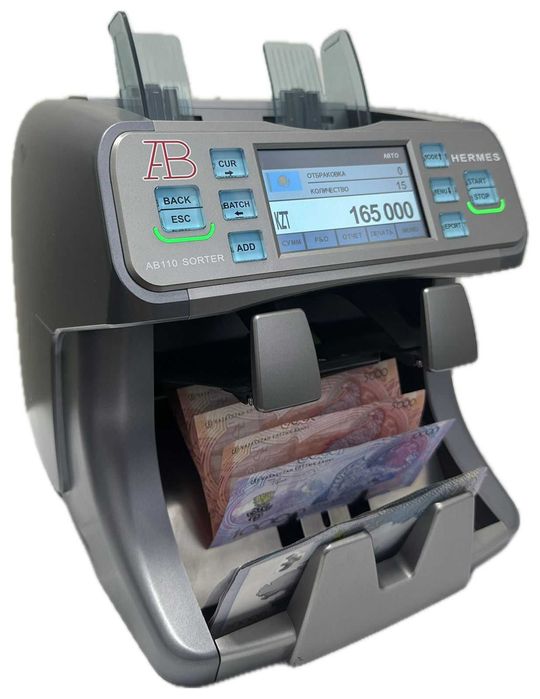 AB110 HERMES сортировщик банкнот