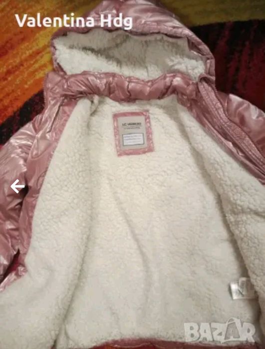 Детско зимно яке за момиче