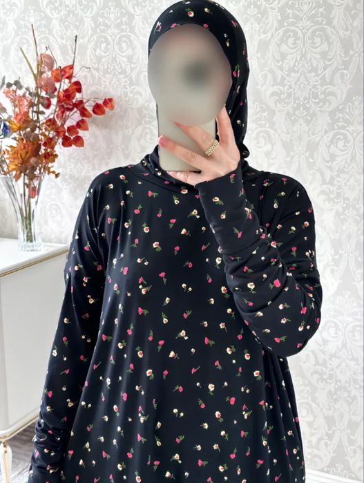 Намазник бамбук