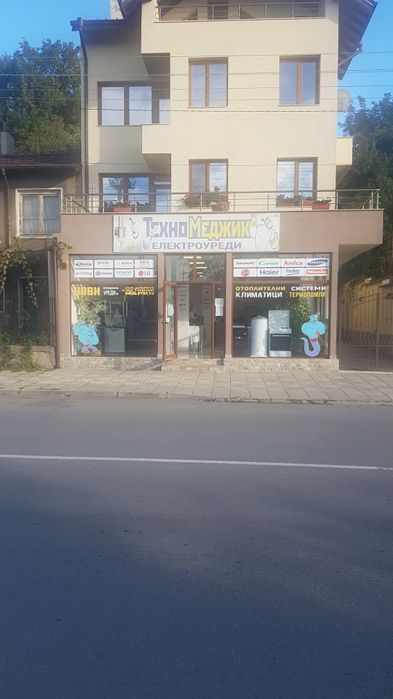 Дава се под наем Магазин в Дупница - 100 кв.м за 510 € - Снимка #1