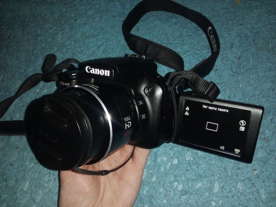 Фотоаппарат Canon SX50 HS