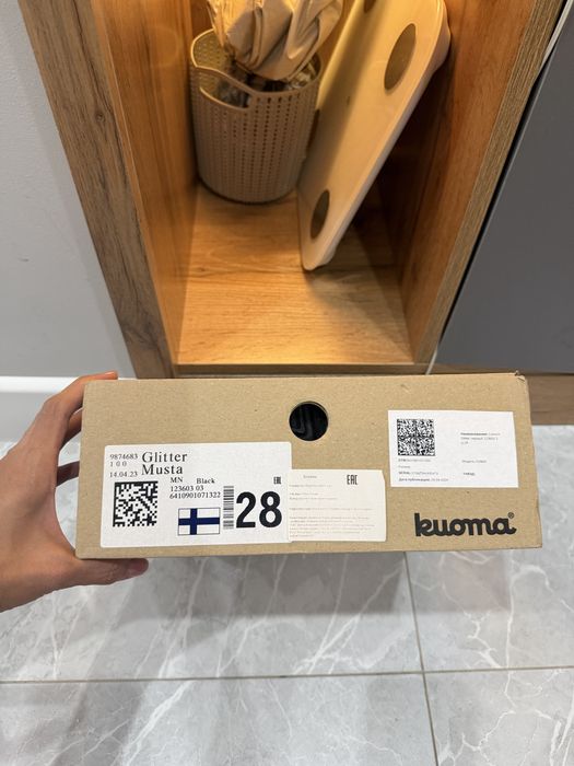 дутики Kuoma 28 размера для девочки