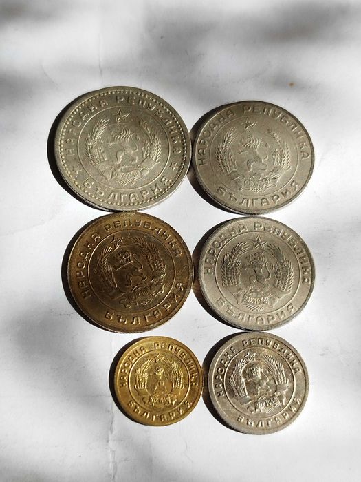 Български монети 1951-1999г.