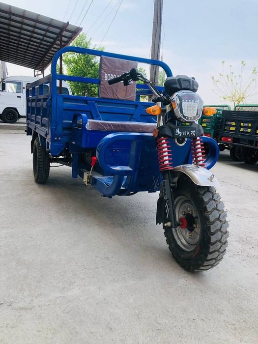 Elektircheskiy mapet DATAY