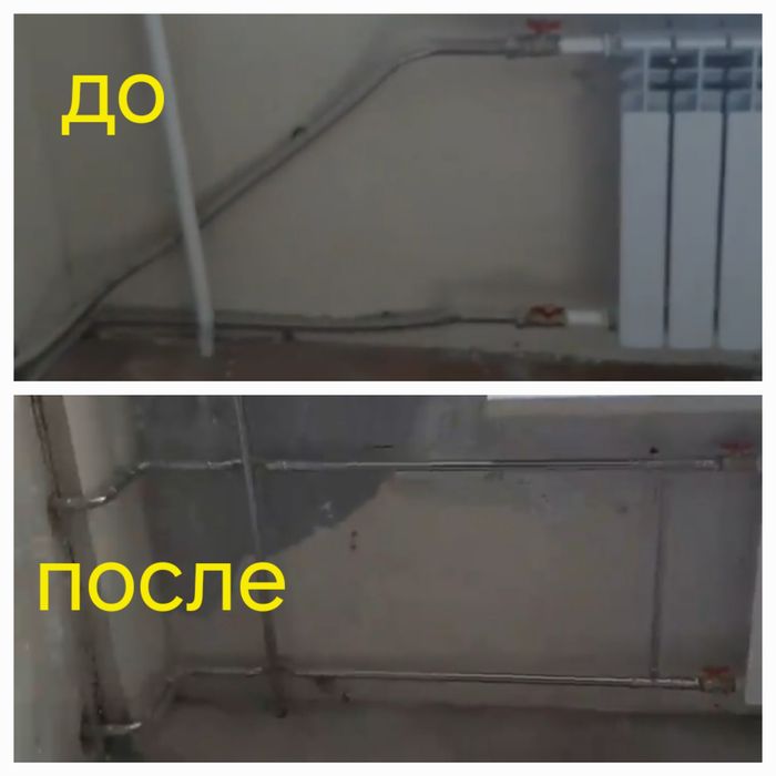 Квалифицированный монтаж