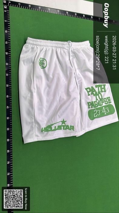 Pantaloni scurti hellstar