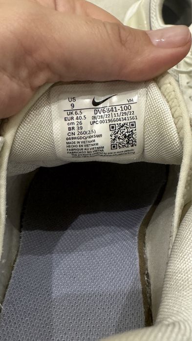 Airmax Nike кроссовки