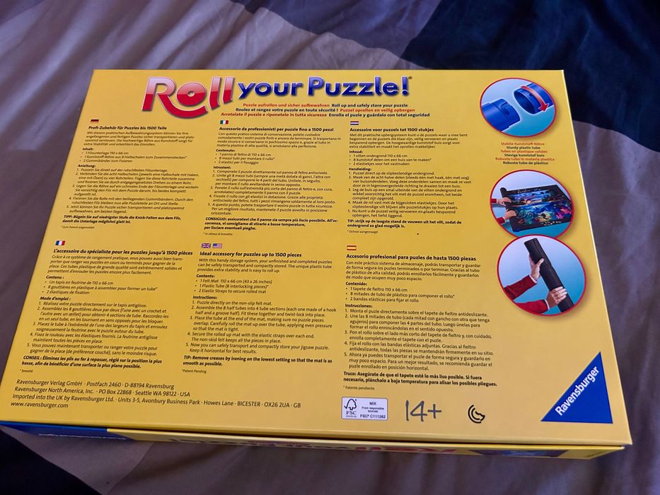 Постелка за пъзел