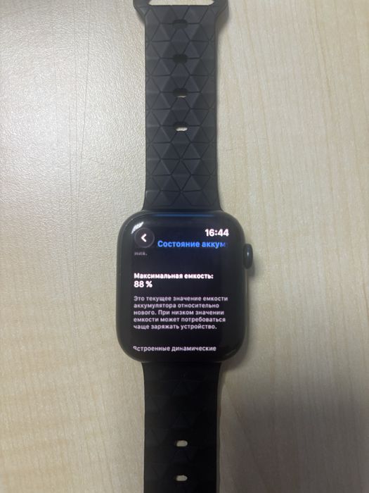 Продается Apple watch 9