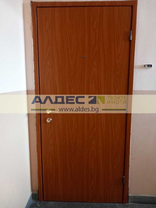 Продава се Двустаен апартамент в София, Сухата река - 69 кв.м за 1922 €/кв.м - Снимка #15