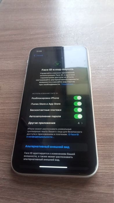 IPhone XR  128ГБ белый.