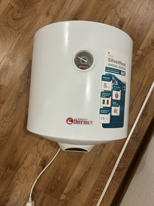 Бойлер 50 литров.