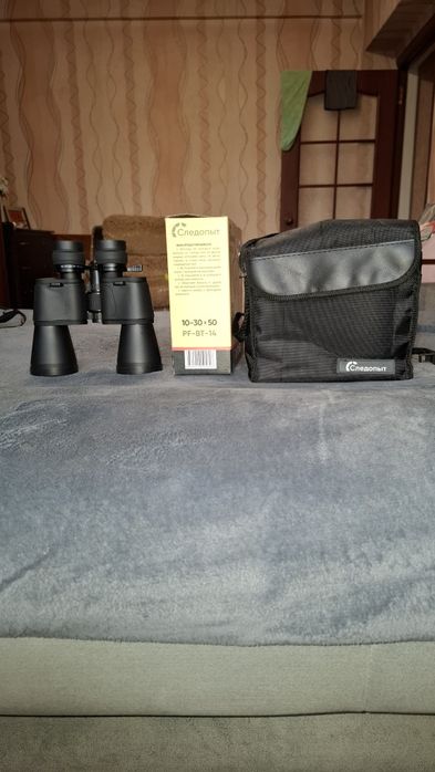 Бинокль "Следопыт "