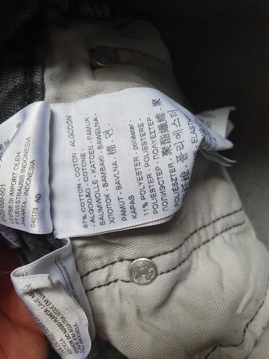 Blugi LEVI'S 519 Extreme Skinny Lo-Ball - Marime W33 (Talie 82 cm)