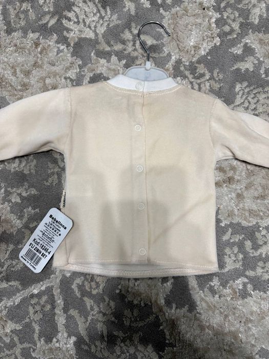 Chaqaloqlar uchun kiyim