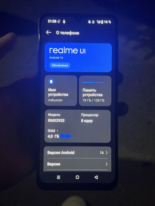 Redmi Real mi note 60