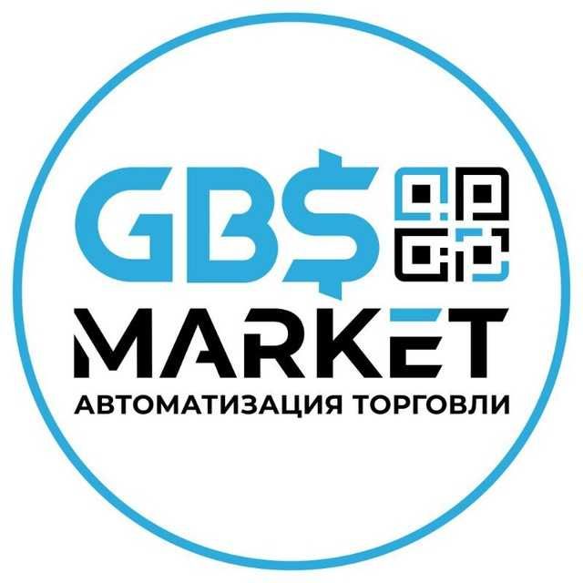 POS Easy Trade и GBS Market Автоматизация магазинов Установка