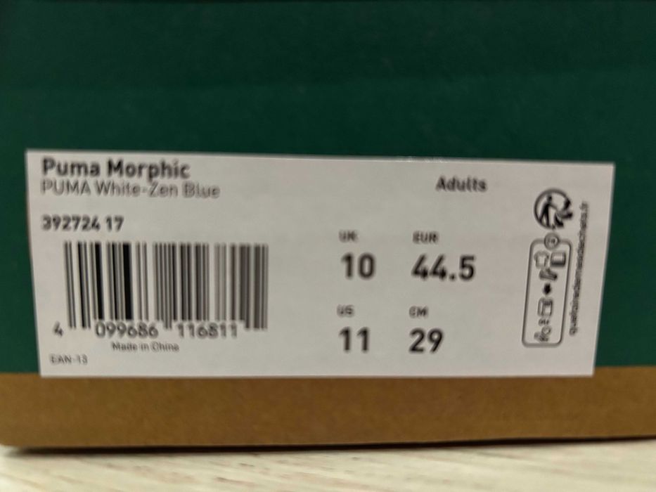 Маратонки Puma Morphic номер 44.5