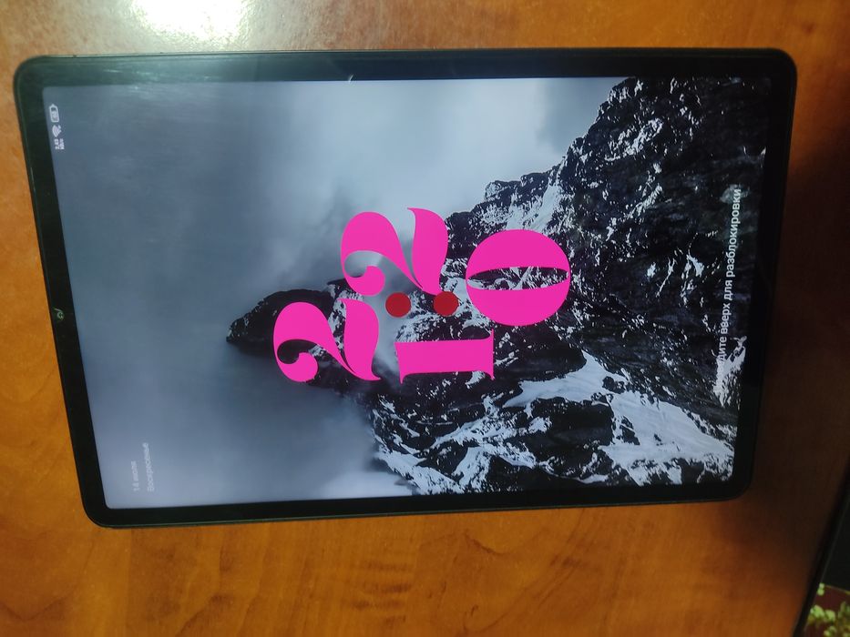 Xiaomi pad 5  с гарантией