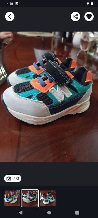 Лёгкие Кроссовки New Balance