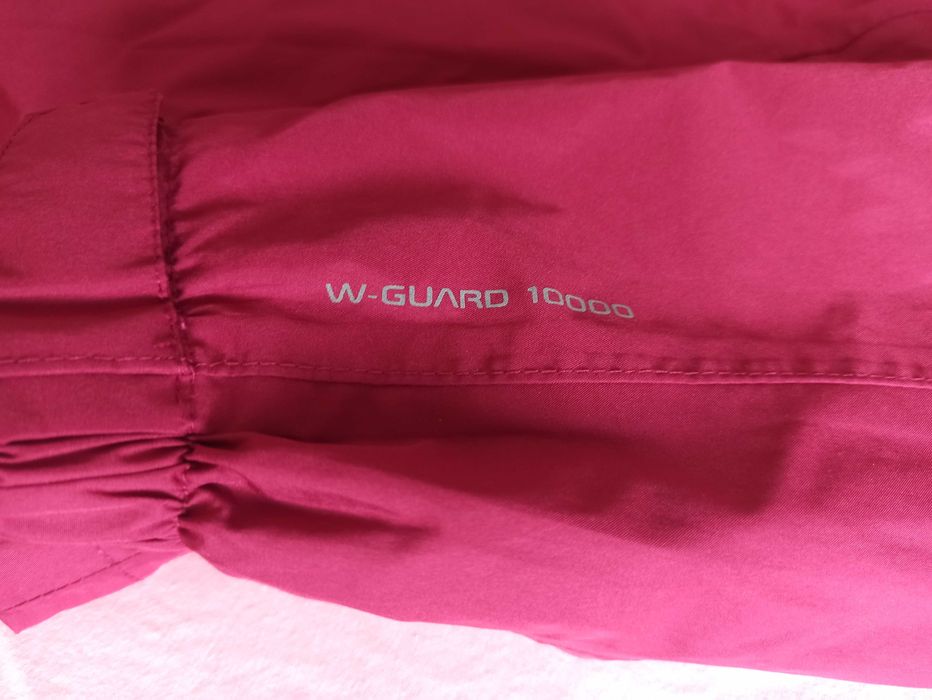 Промоция - ново марково яке Vertical, р-р 140-146 см.