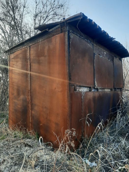 Бутка для хранение всего